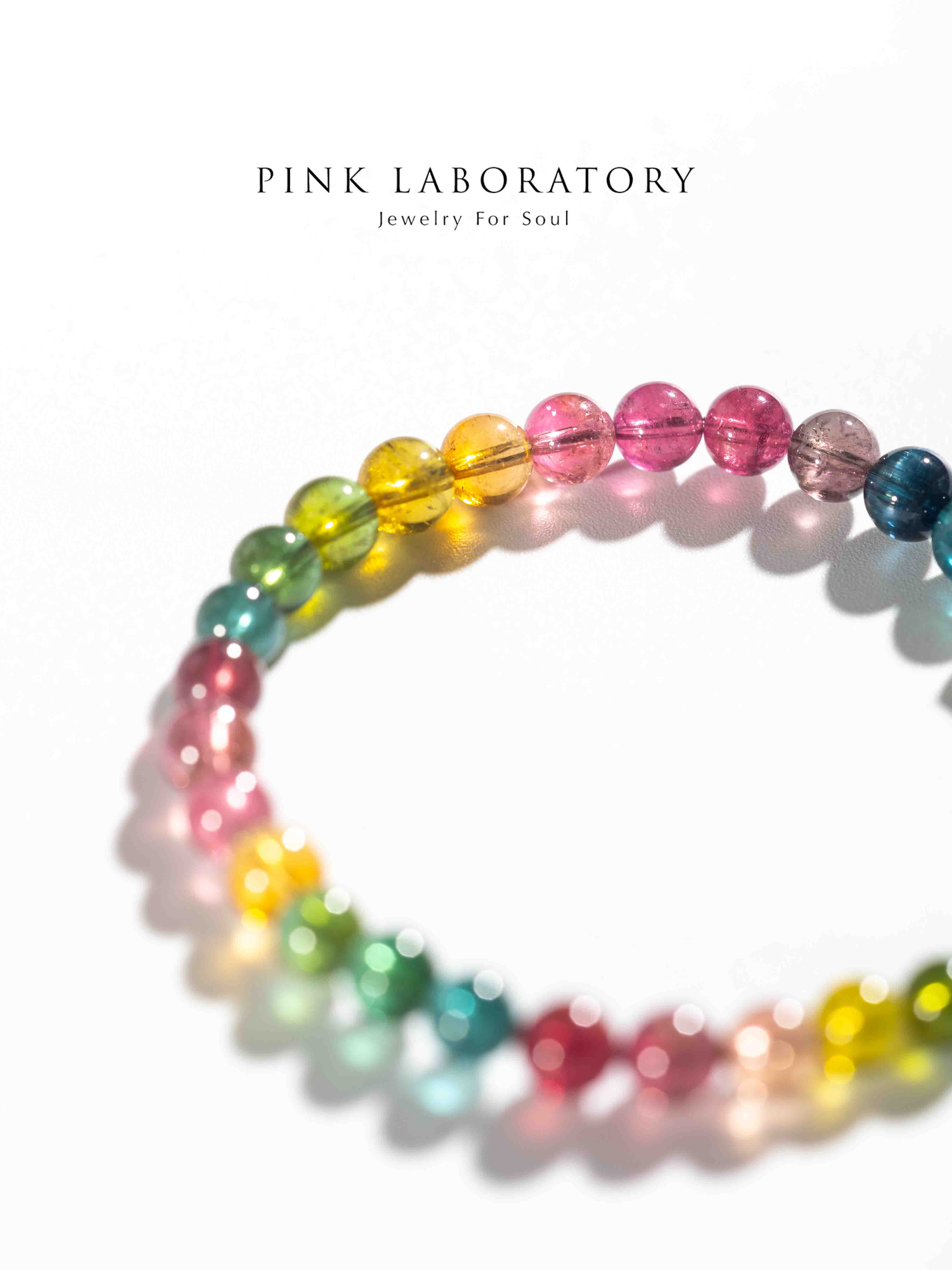 頂級彩虹糖果碧璽手鍊 | 一物一圖