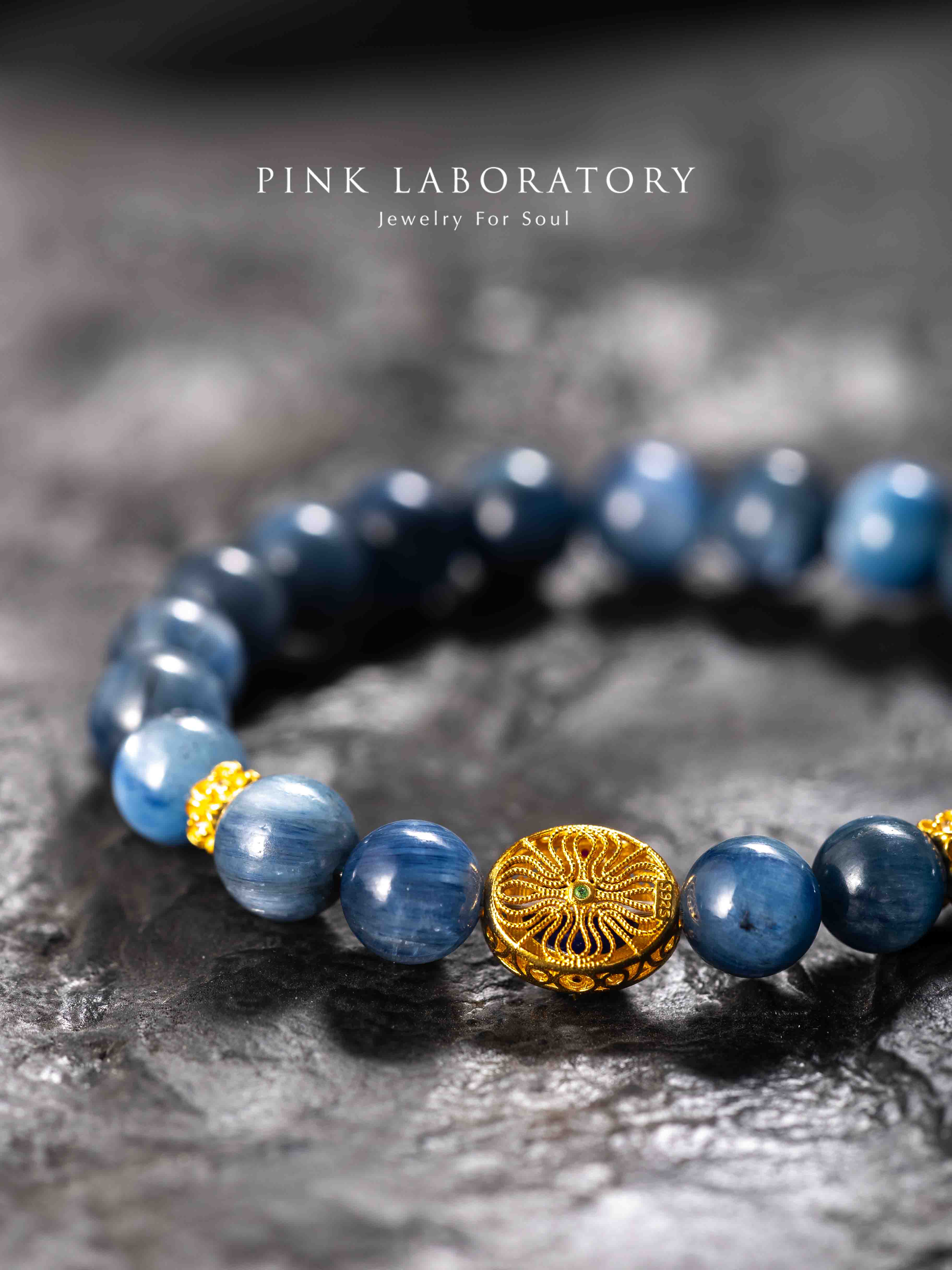 藍晶石青金石純銀鍍金手鍊