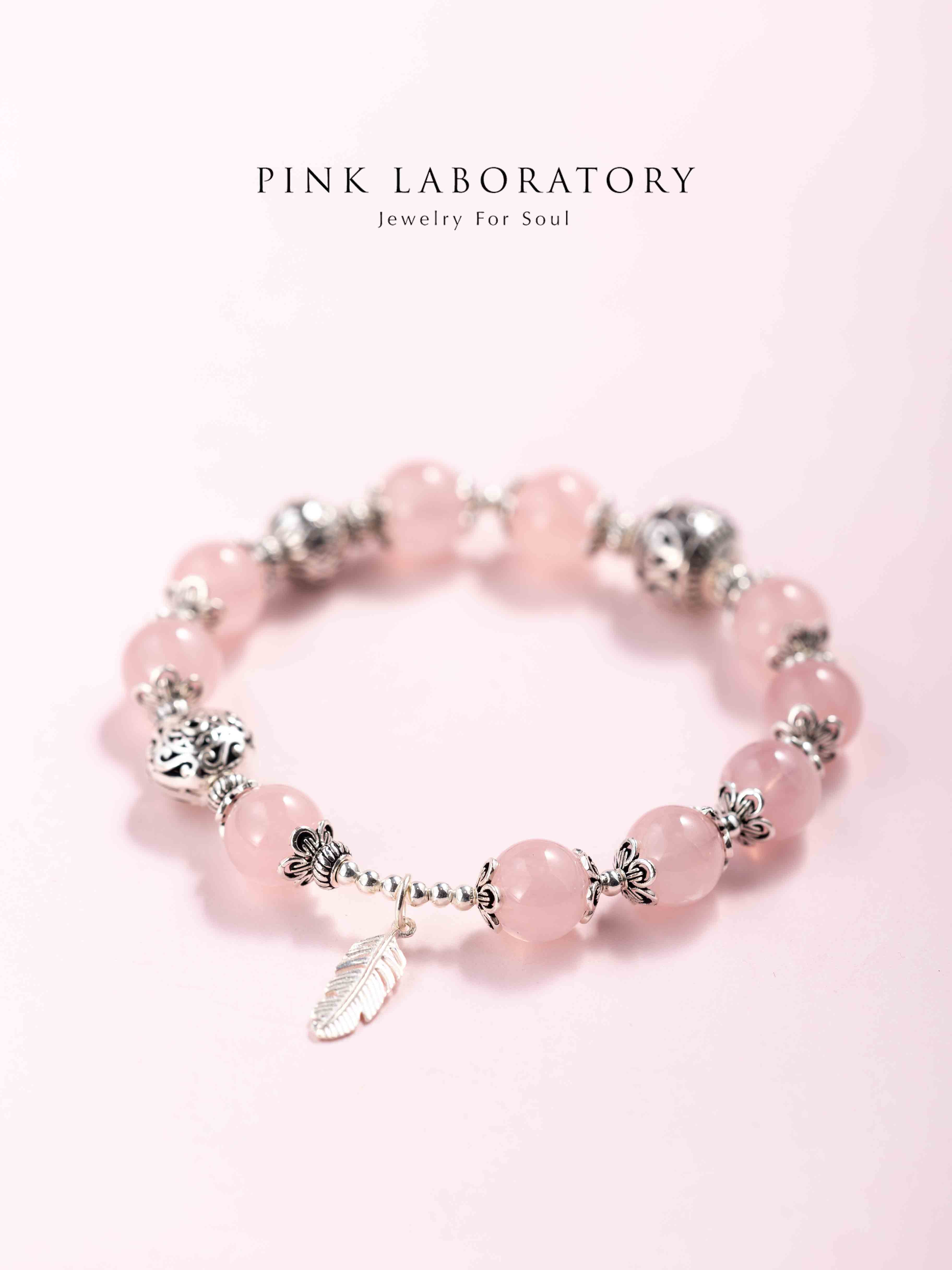 粉水晶925純銀手鍊