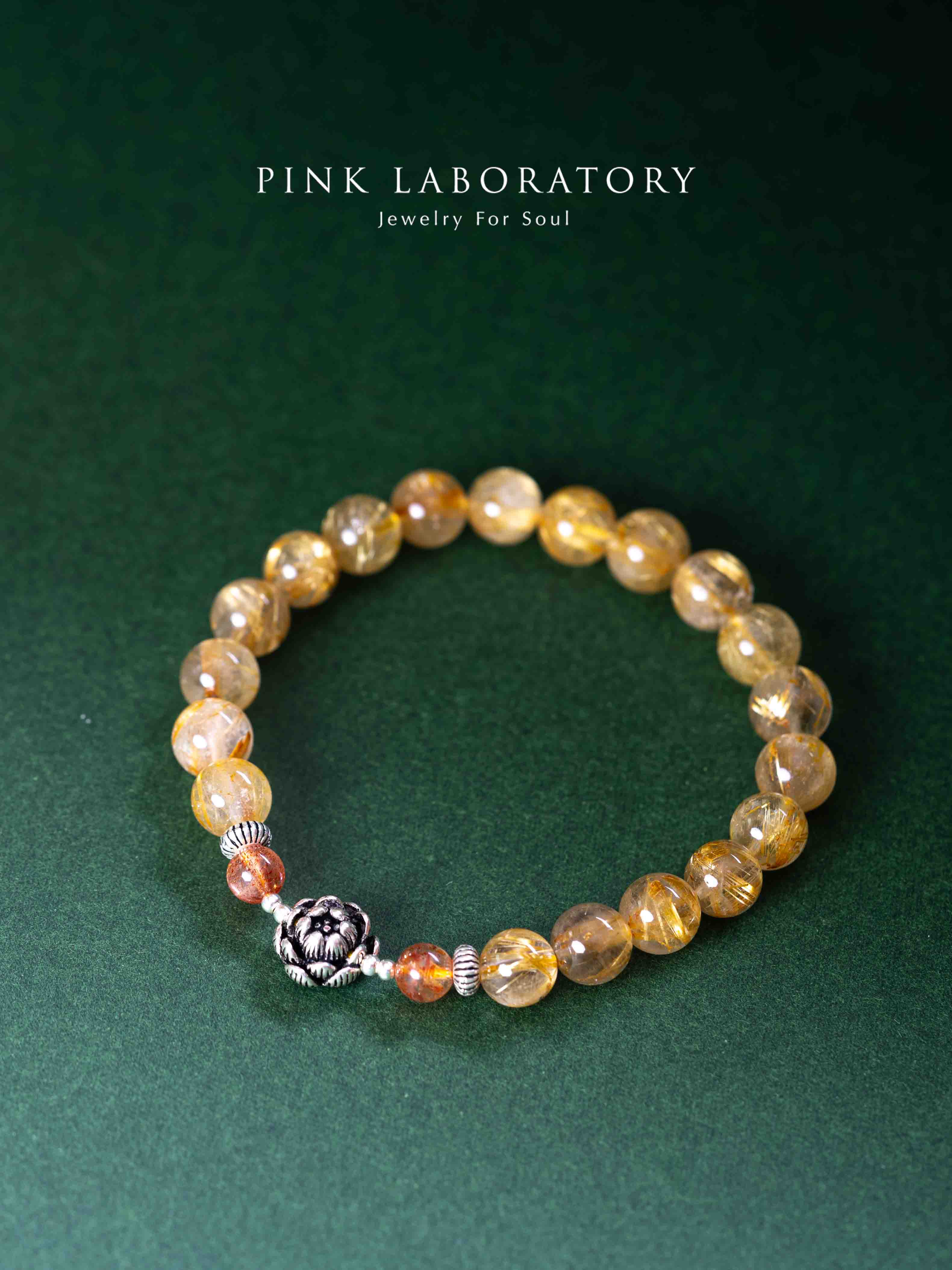 金髮晶金太陽石925純銀手鍊