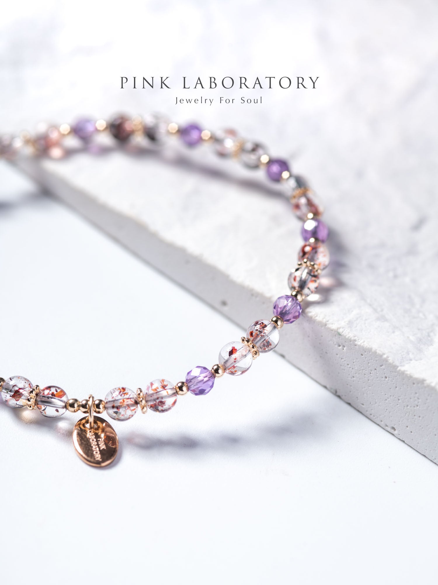 超級七紫水晶4mm手鍊