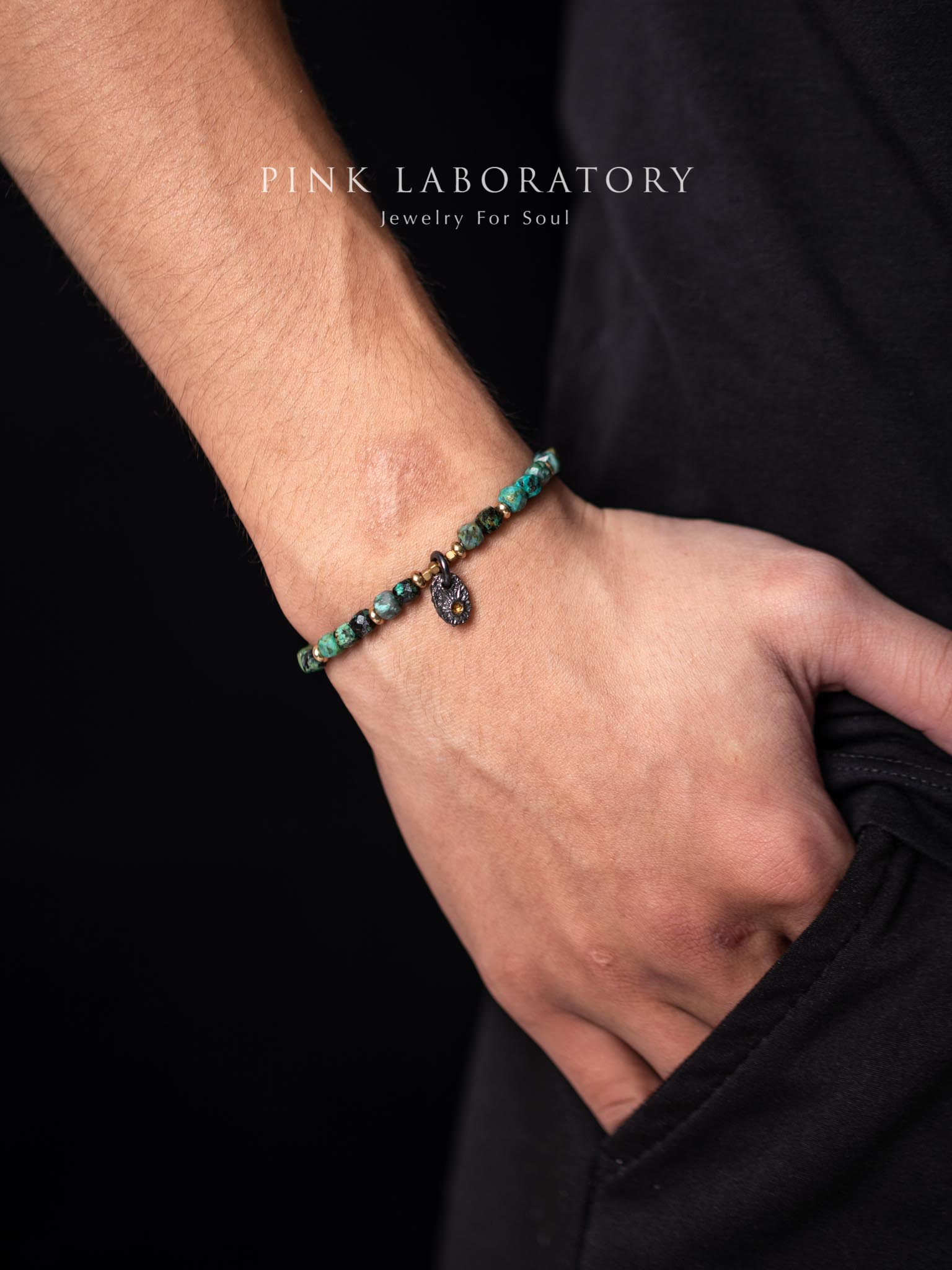 非洲綠松石手鍊