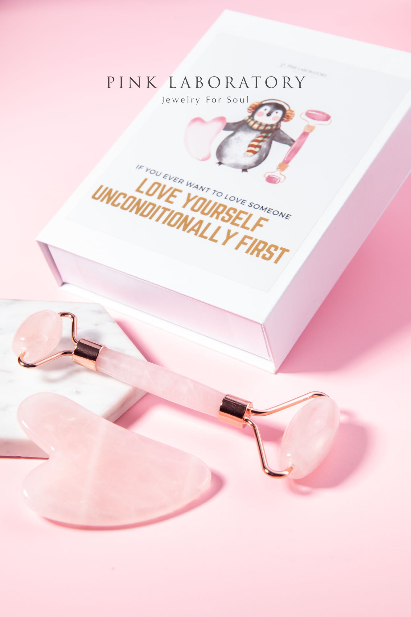 粉晶愛心刮痧板滾輪美容儀套組