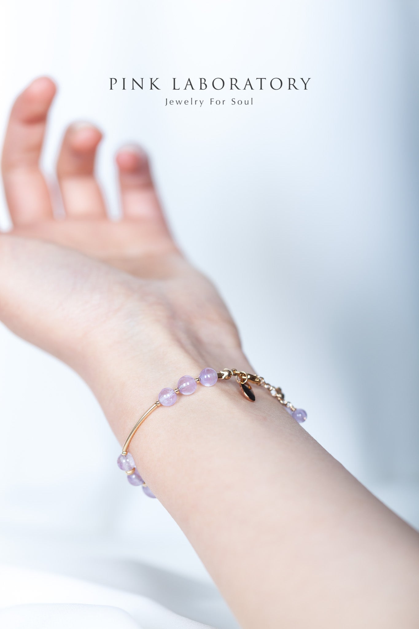 紫水晶14k包金手鍊