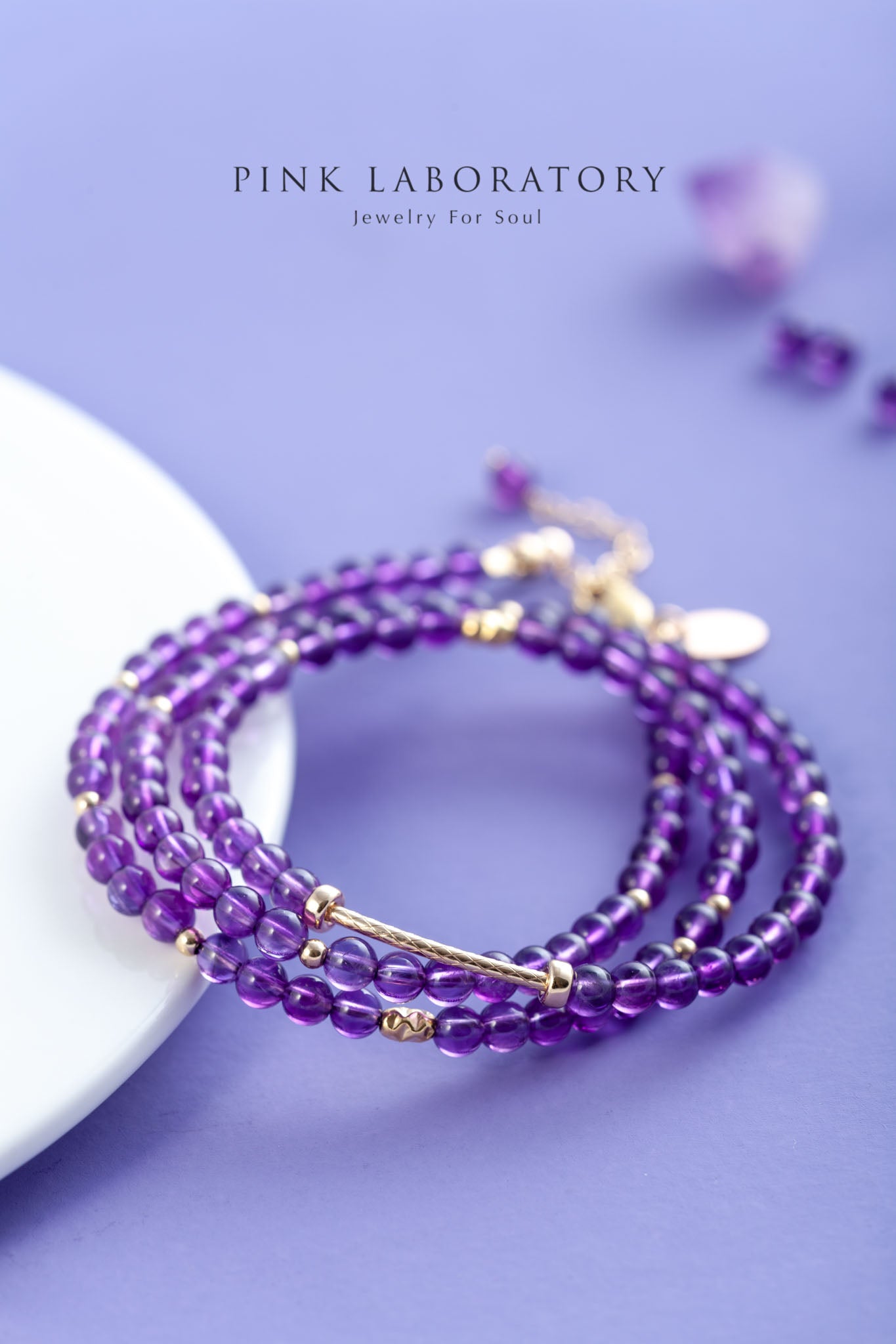 紫水晶14KGF 三圈手鍊