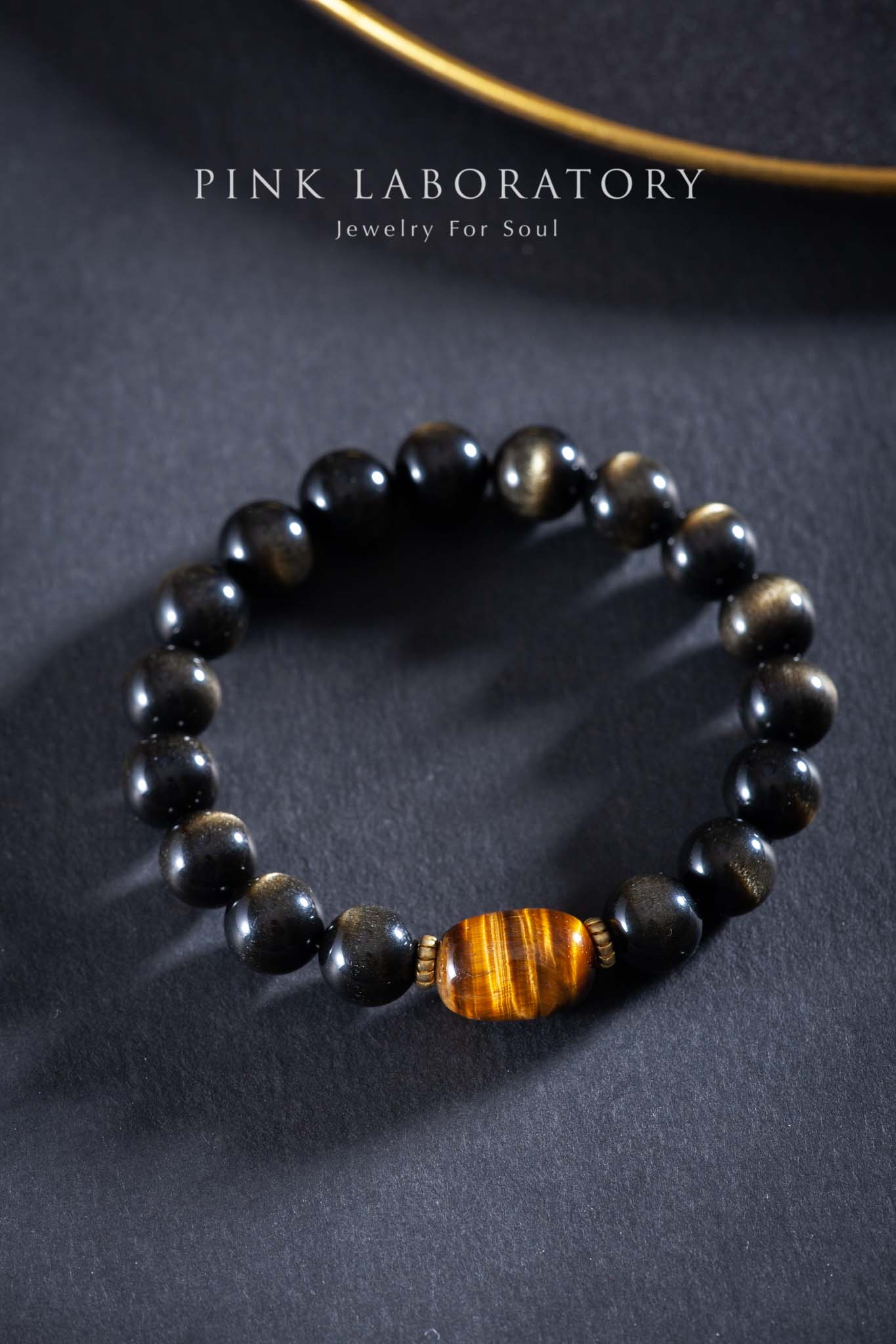 金沙黑曜石虎眼石 黃銅配件手鍊