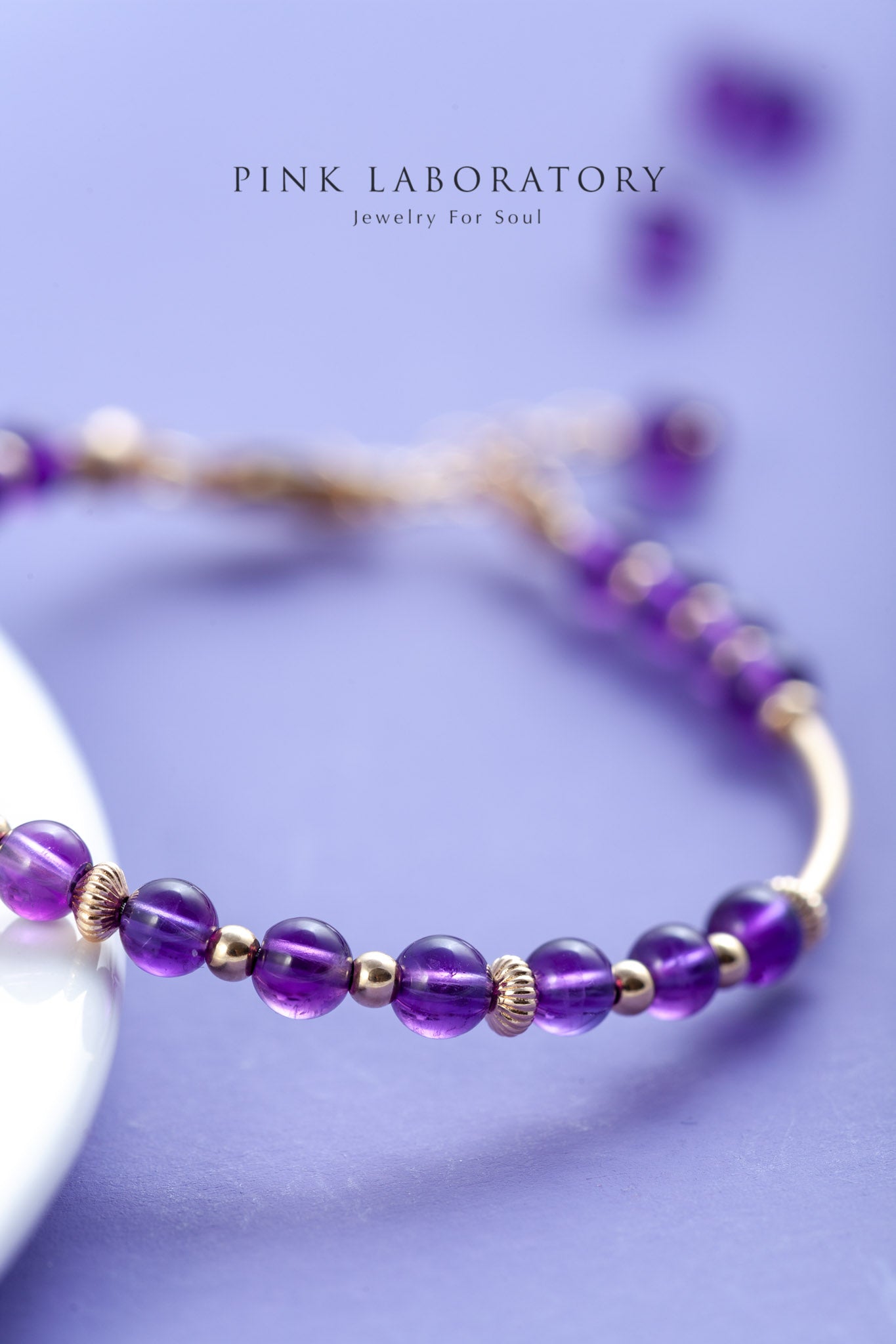 紫水晶14k包金手鍊