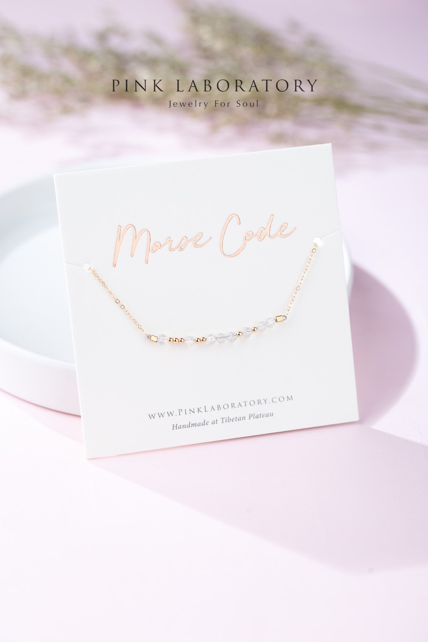 白水晶手鍊 | 摩斯密碼客製字母