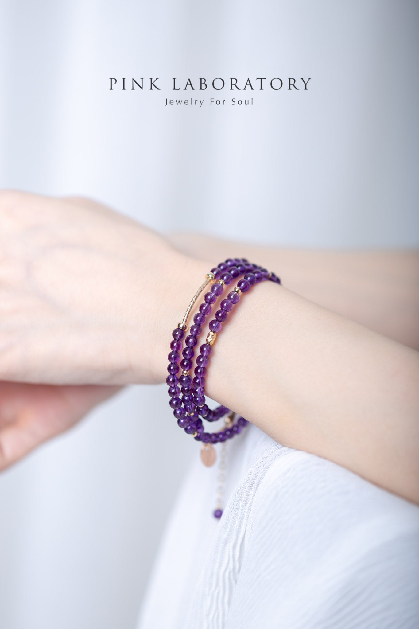 紫水晶14KGF 三圈手鍊