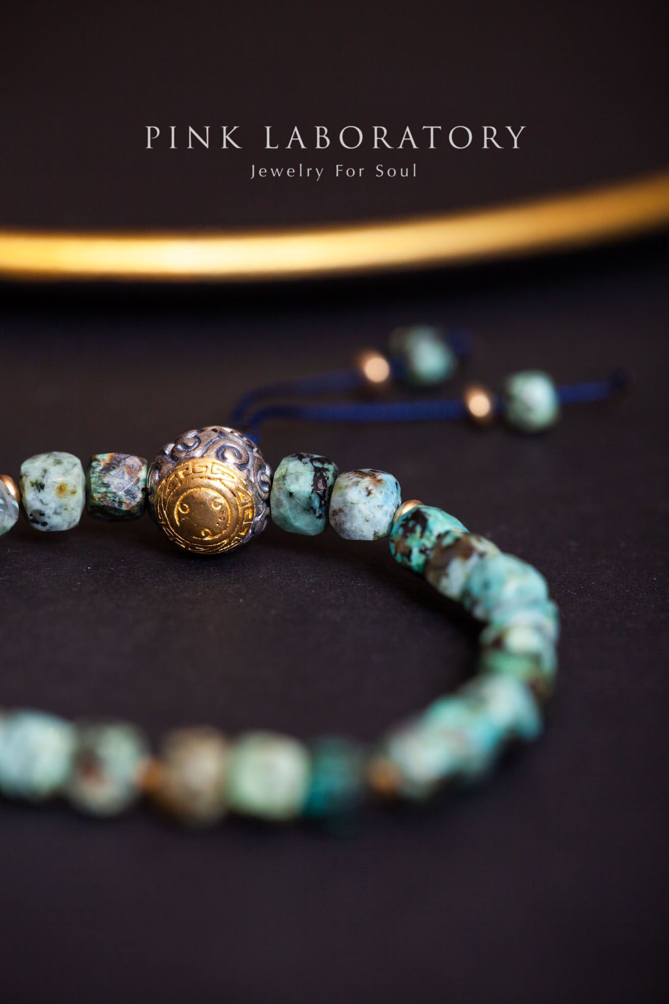 非洲綠松石手鍊