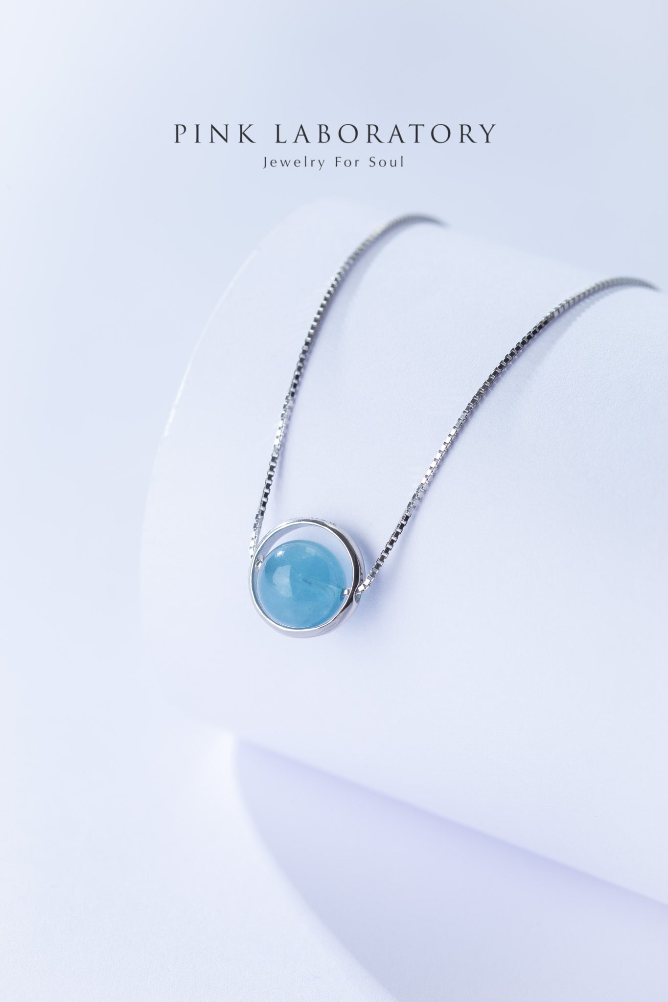 海藍寶925純銀項鍊