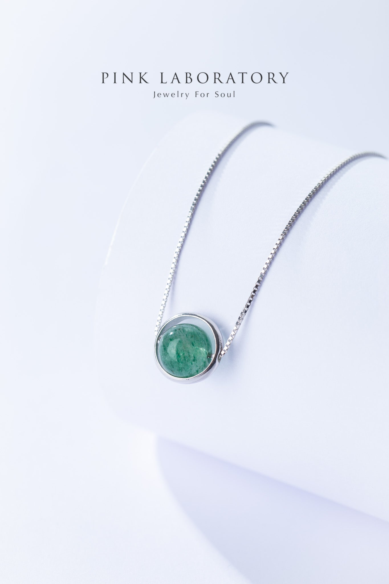 綠草莓晶925純銀項鍊