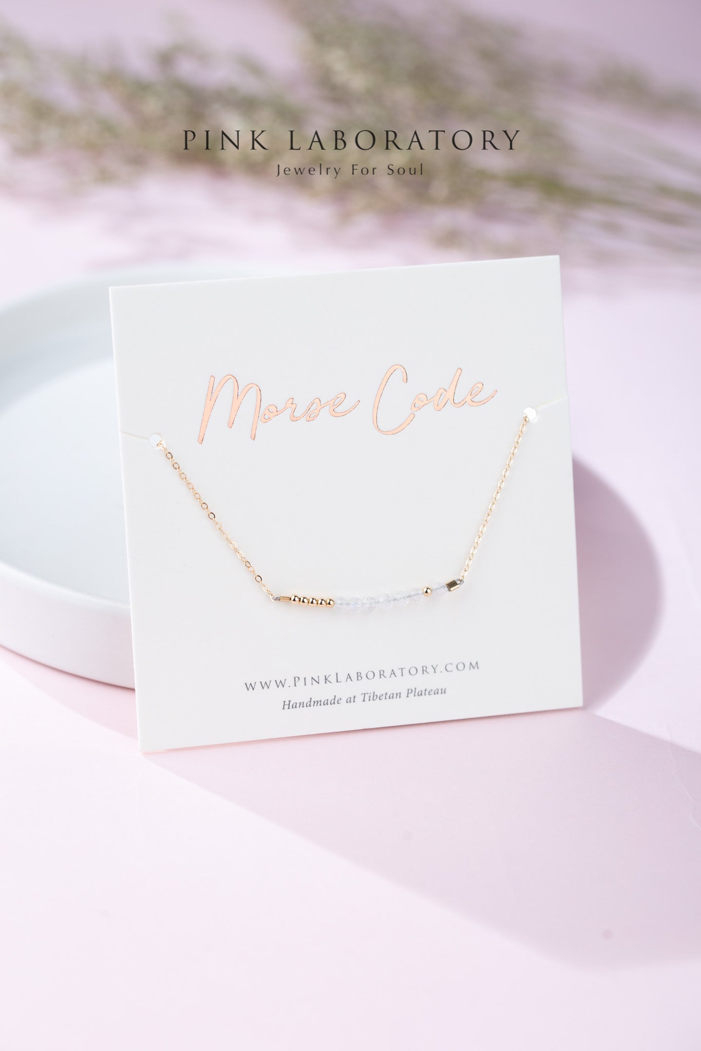 月光石手鍊 | 摩斯密碼客製字母