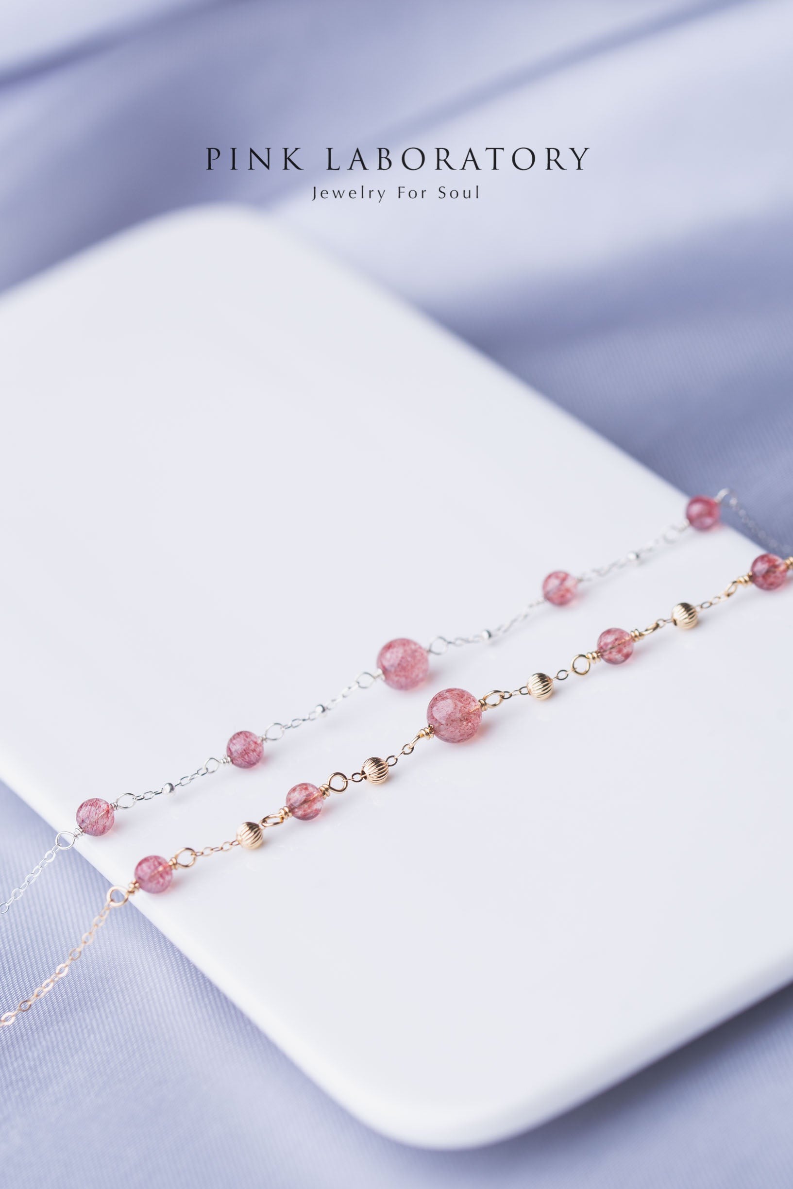 草莓晶手鍊 | 925純銀手鏈