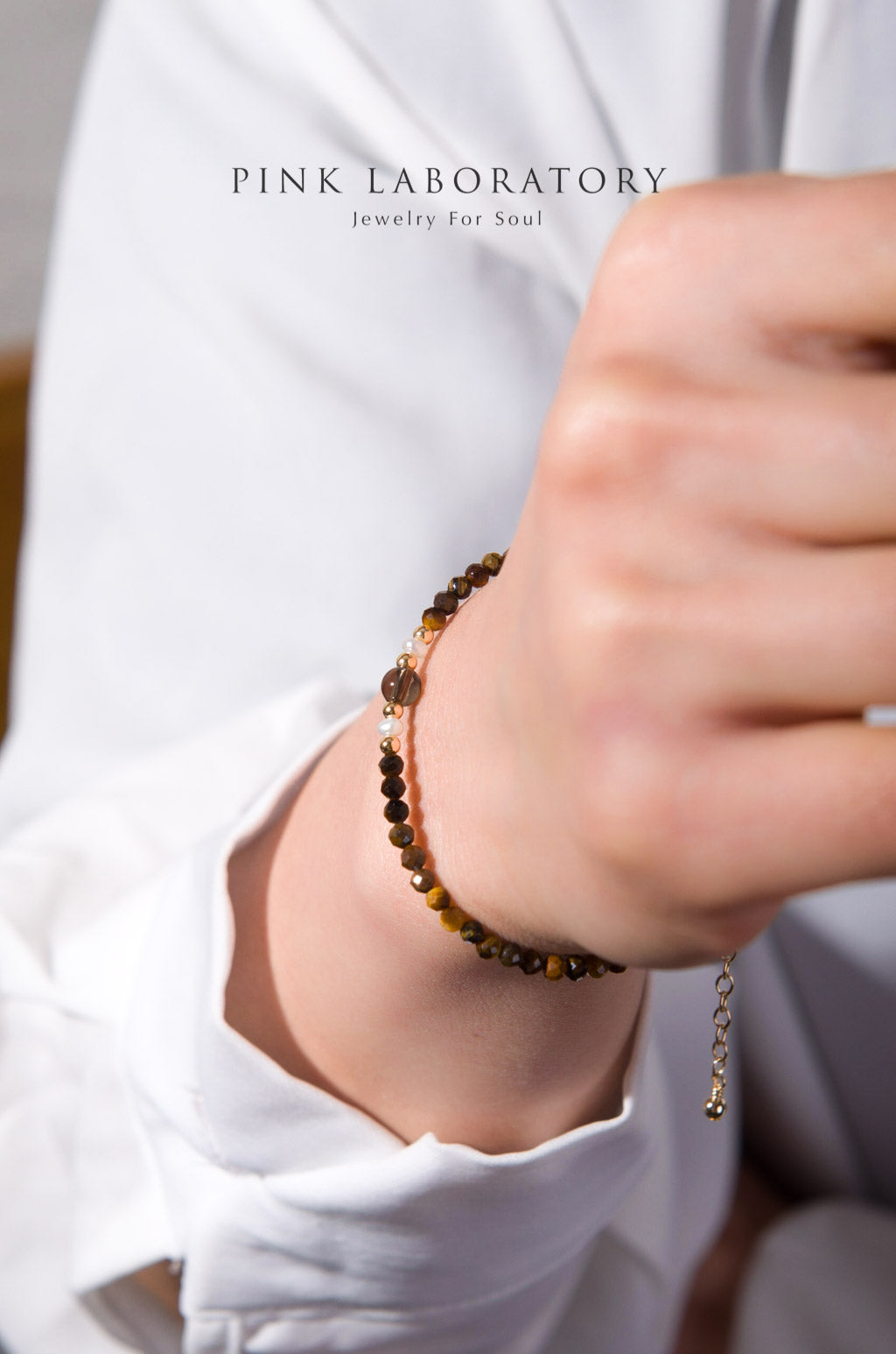 虎眼石茶晶珍珠14KGF手鍊