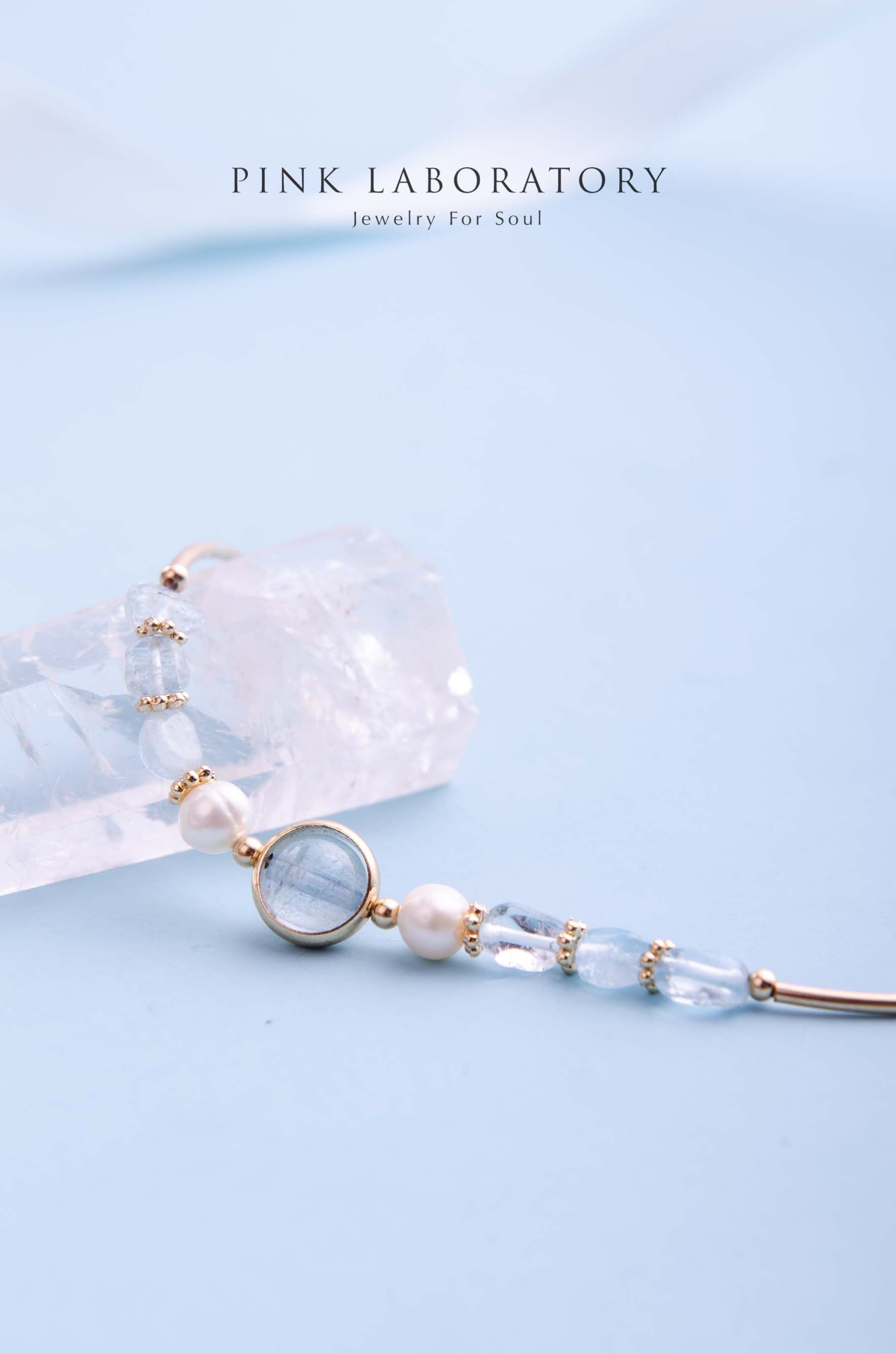 冰種海藍寶珍珠14K包金手鍊