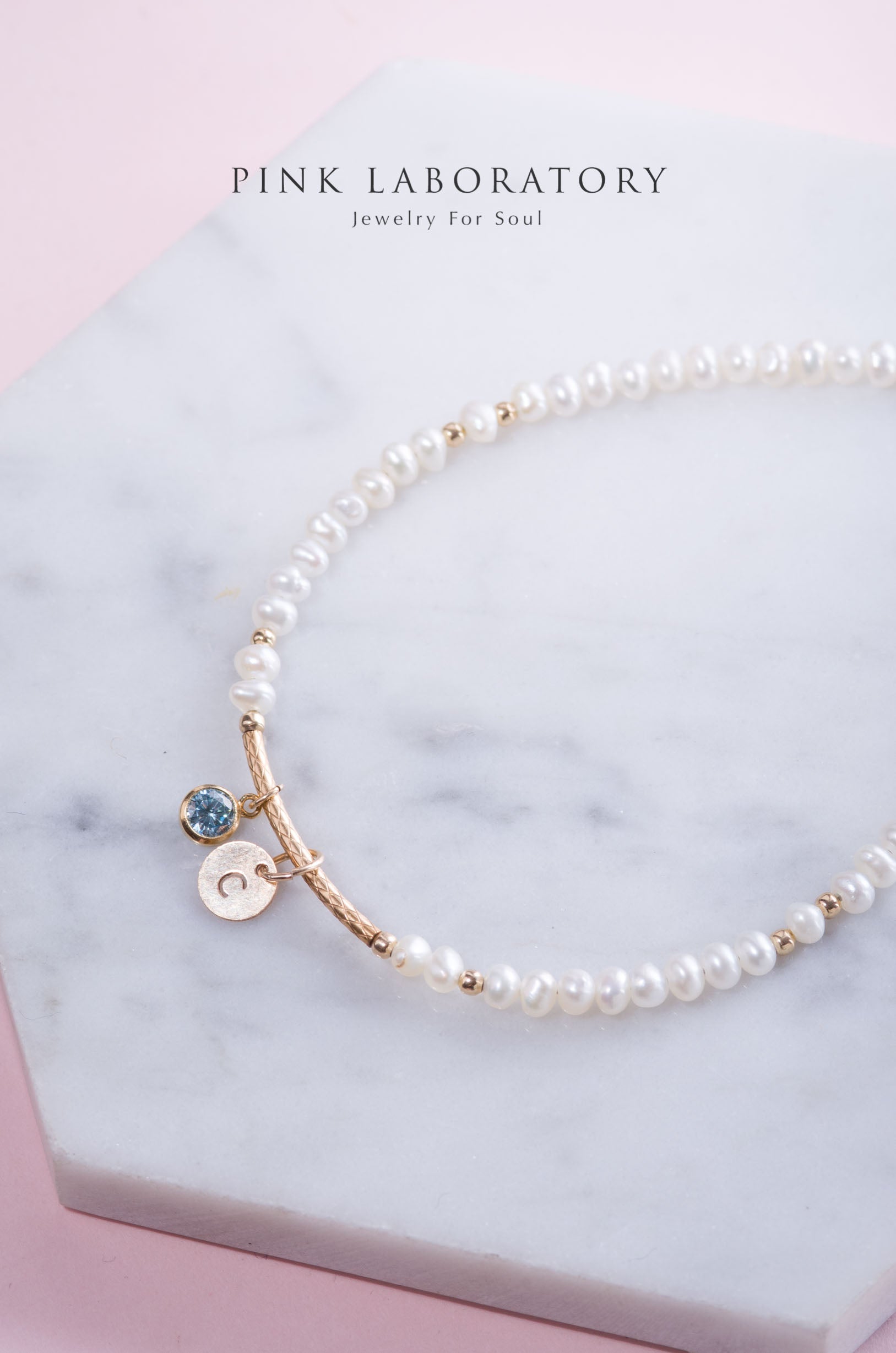 天然淡水珍珠手鍊 | 客製化字母