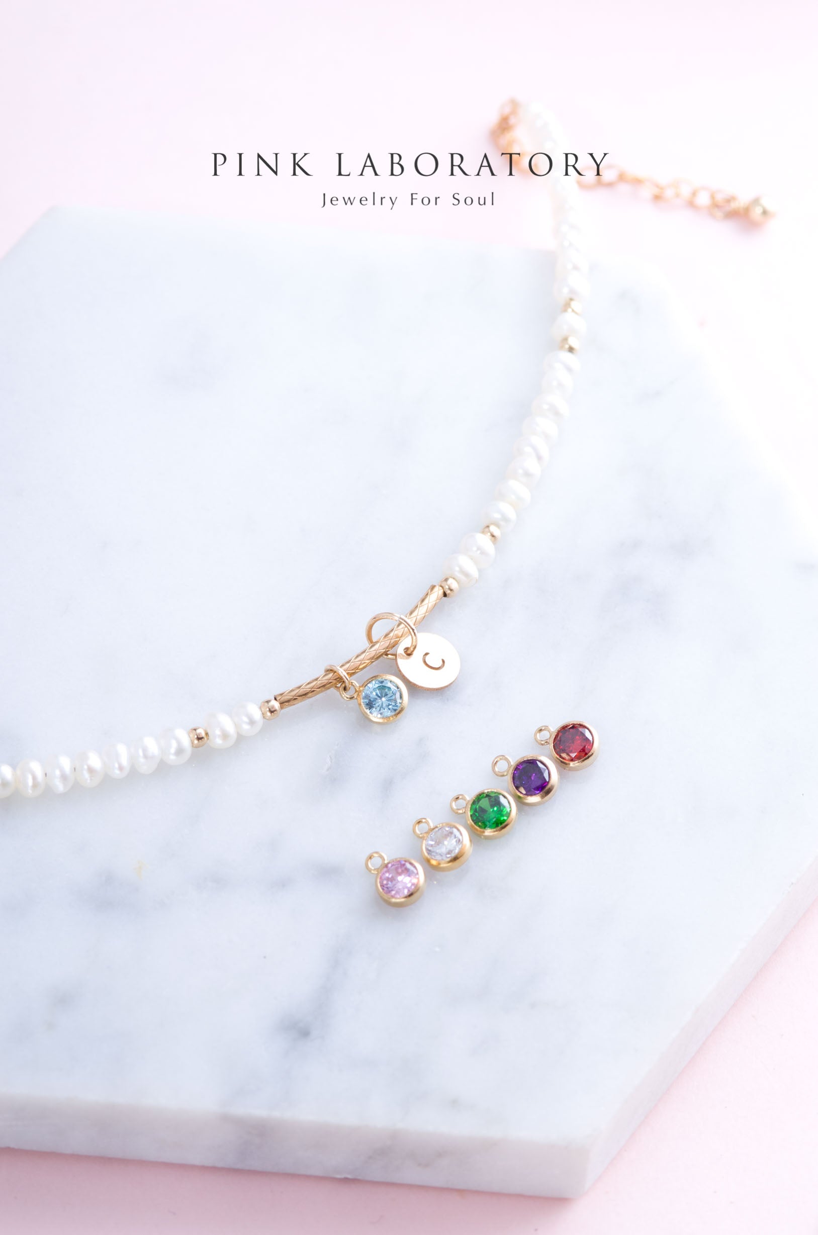 天然淡水珍珠手鍊 | 客製化字母