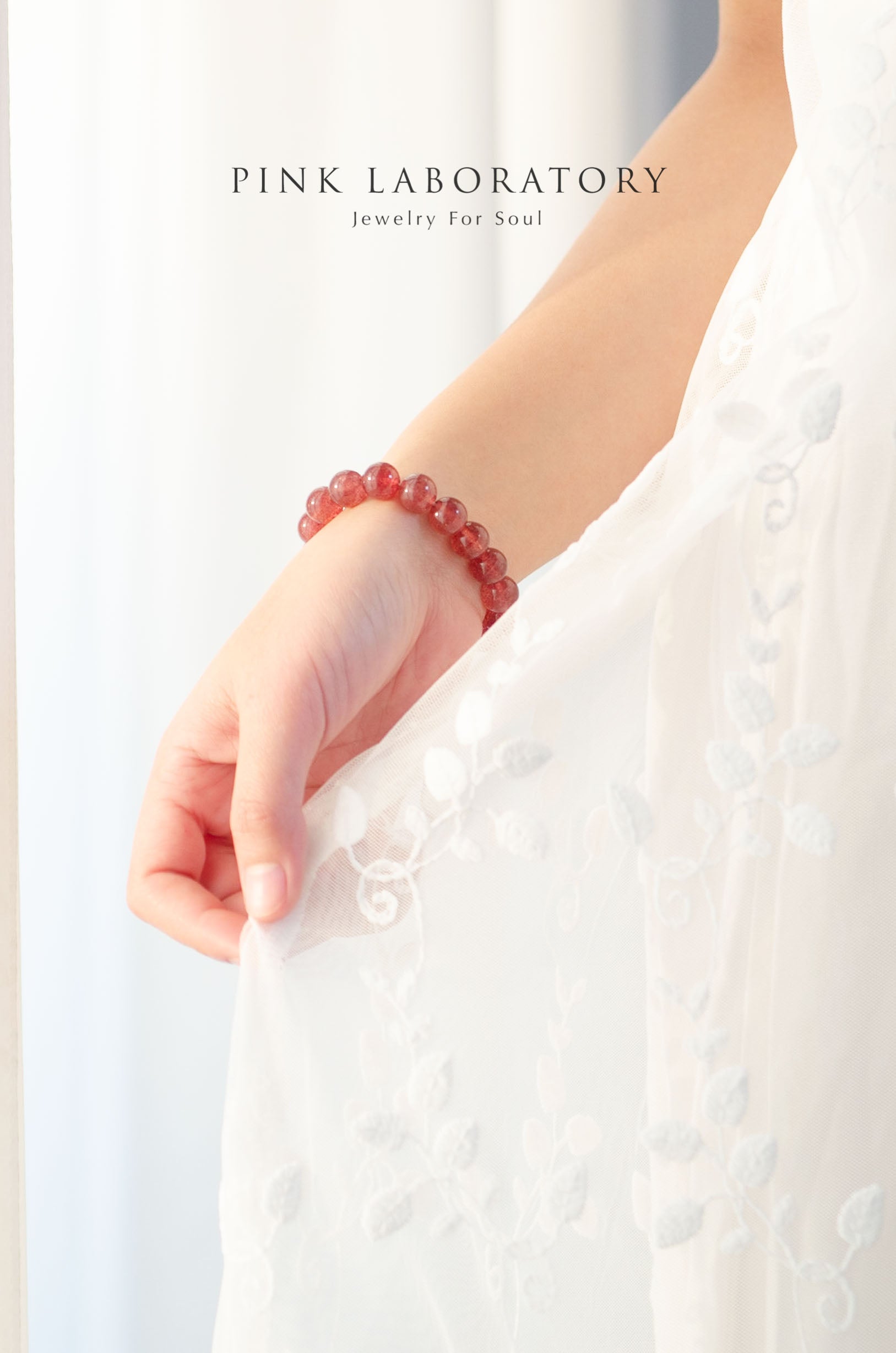 草莓晶手鍊 | 單圈 | 鴿血紅