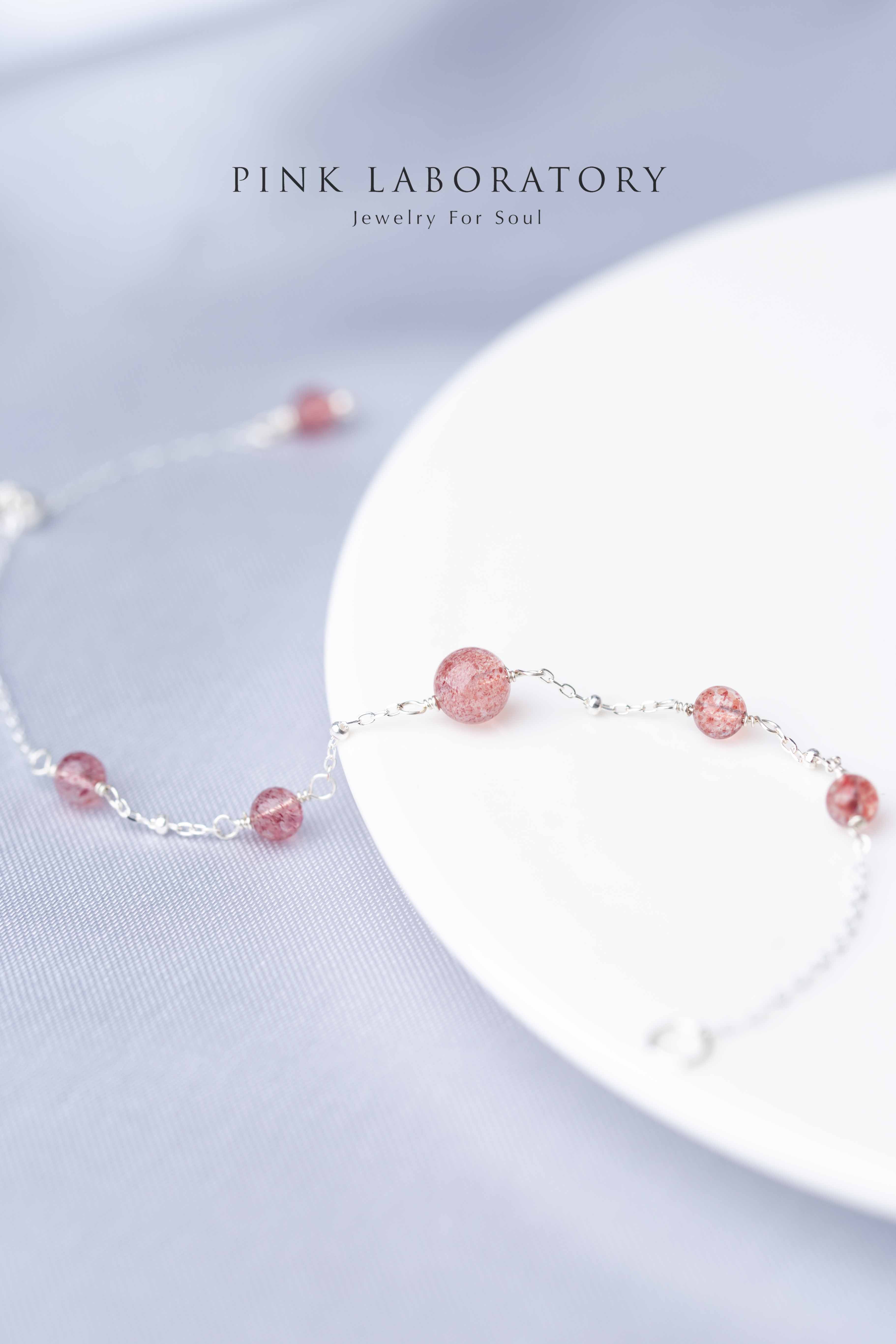 草莓晶手鍊 | 925純銀手鏈