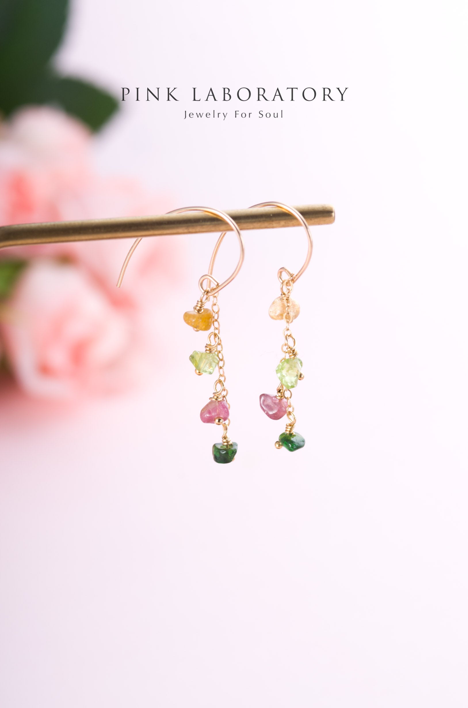 碧璽14K包金耳環