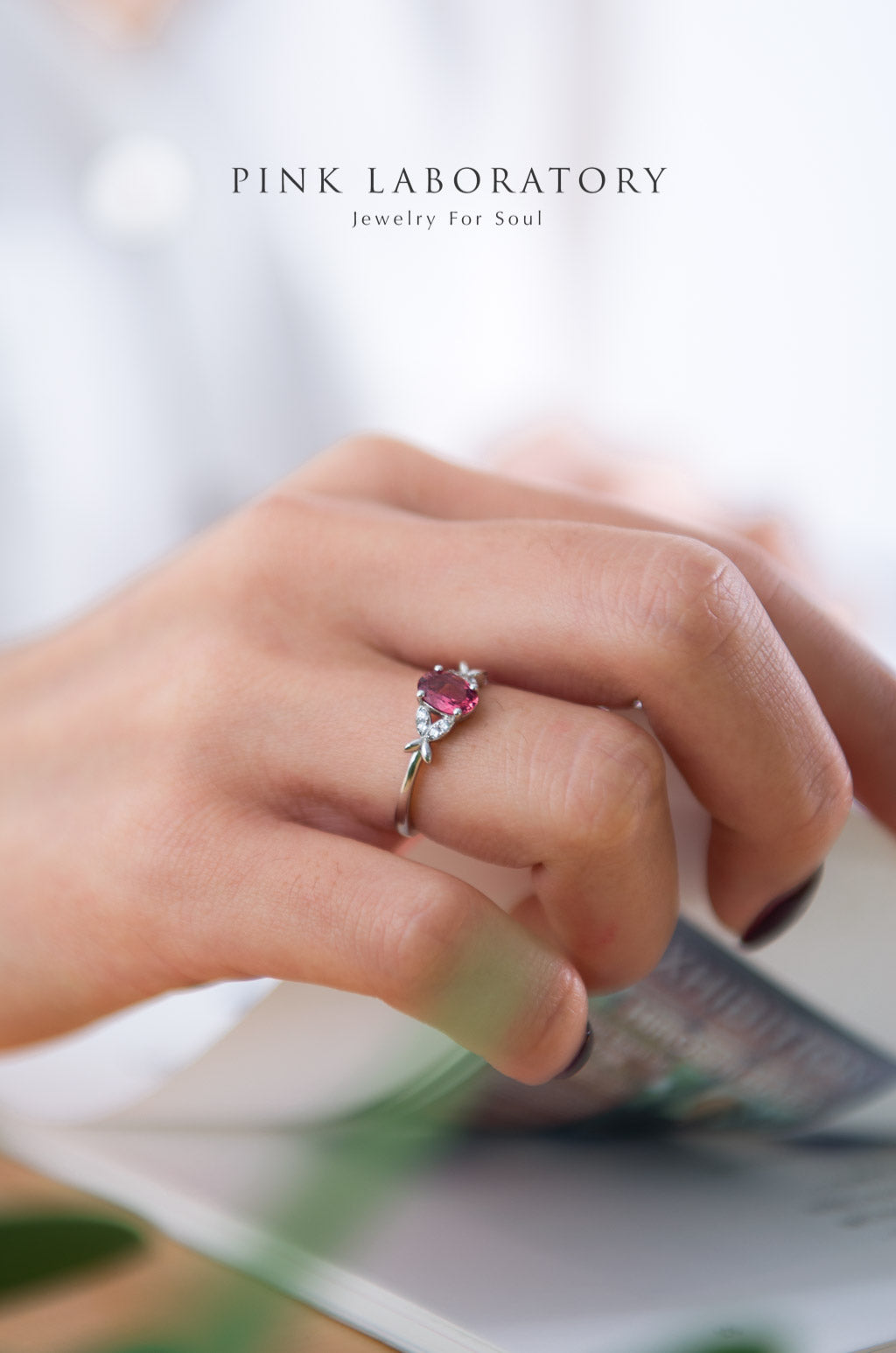 深粉紅碧璽925純銀鍍白金戒指