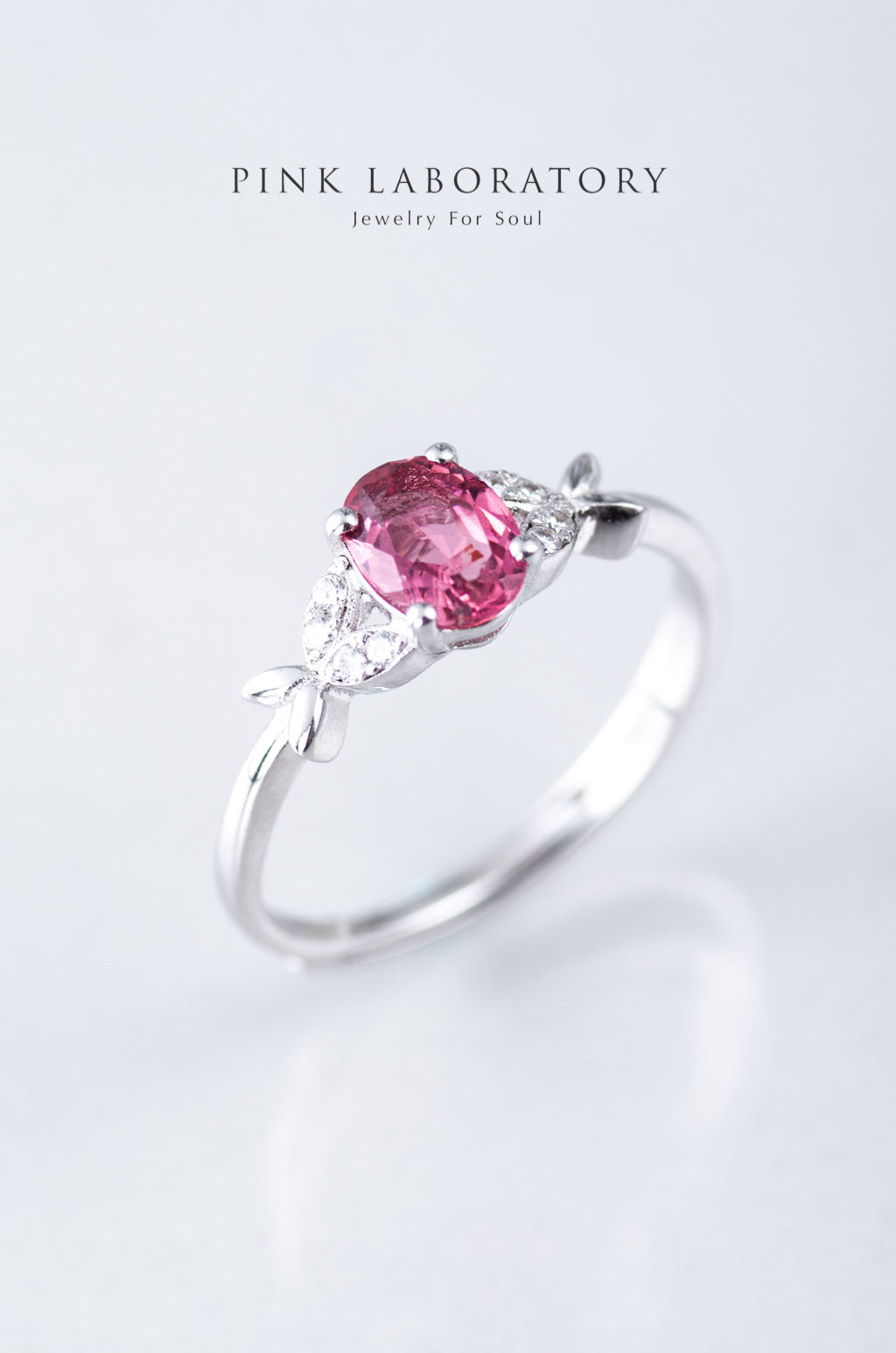 深粉紅碧璽925純銀鍍白金戒指