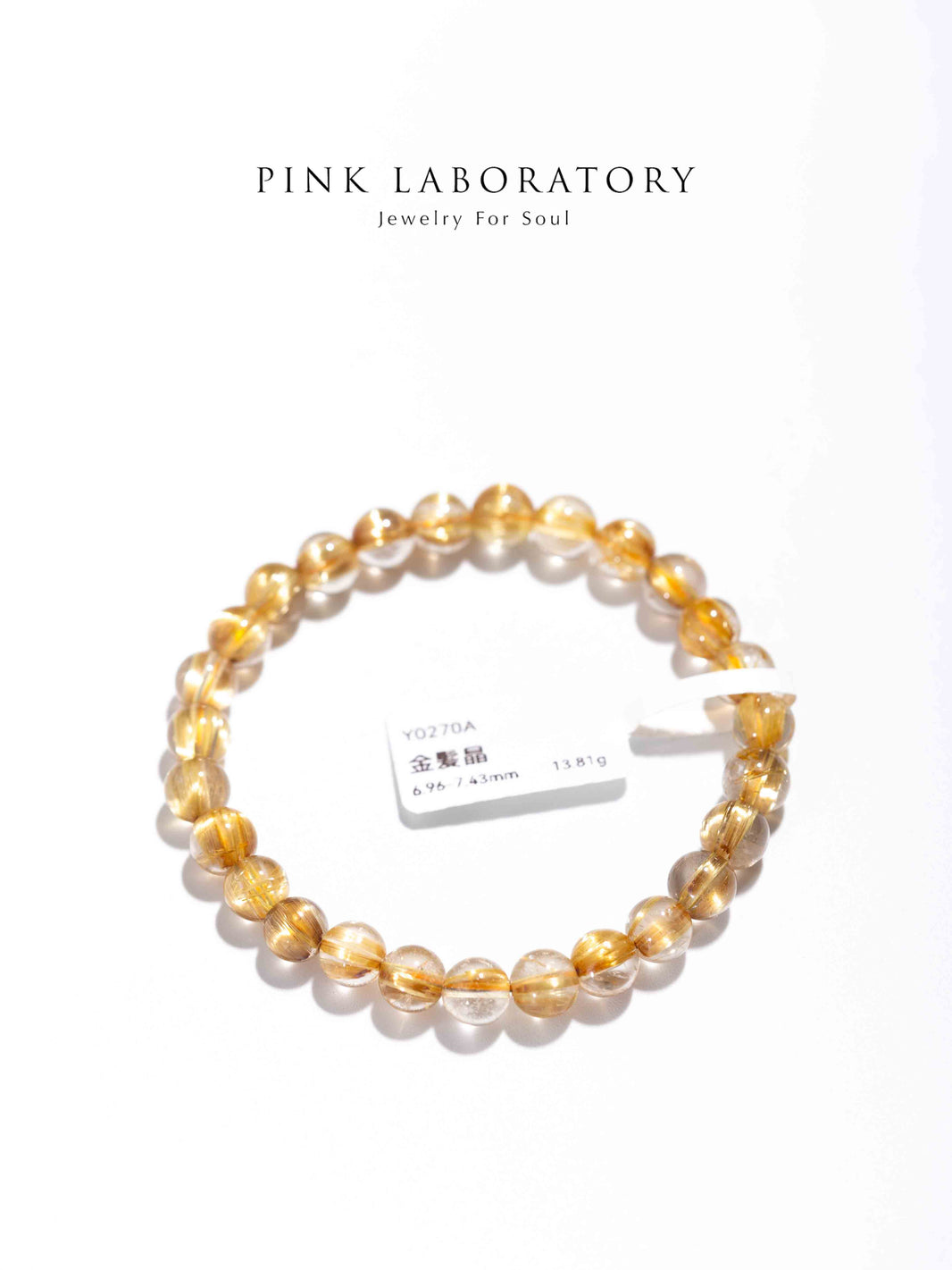 頂級水晶 | 一物一圖 – Pink Laboratory