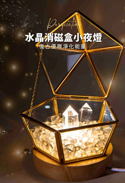 溶連水晶 水晶玉 置物 命運好好玩】財富至頂化煞水晶塔燈(廠商直出)