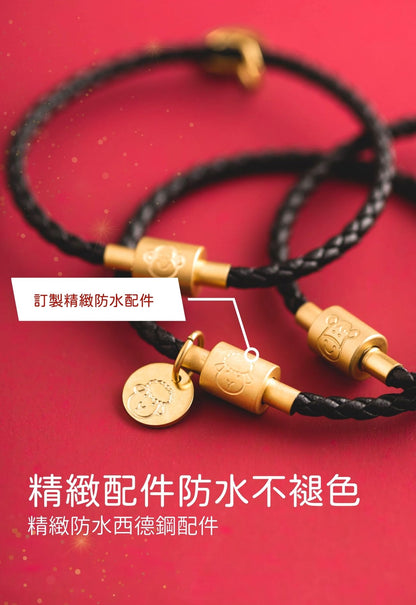 2023 化太歲十二生肖皮繩手鍊 | 本命年紅繩 | 可刻字客製化新年禮物