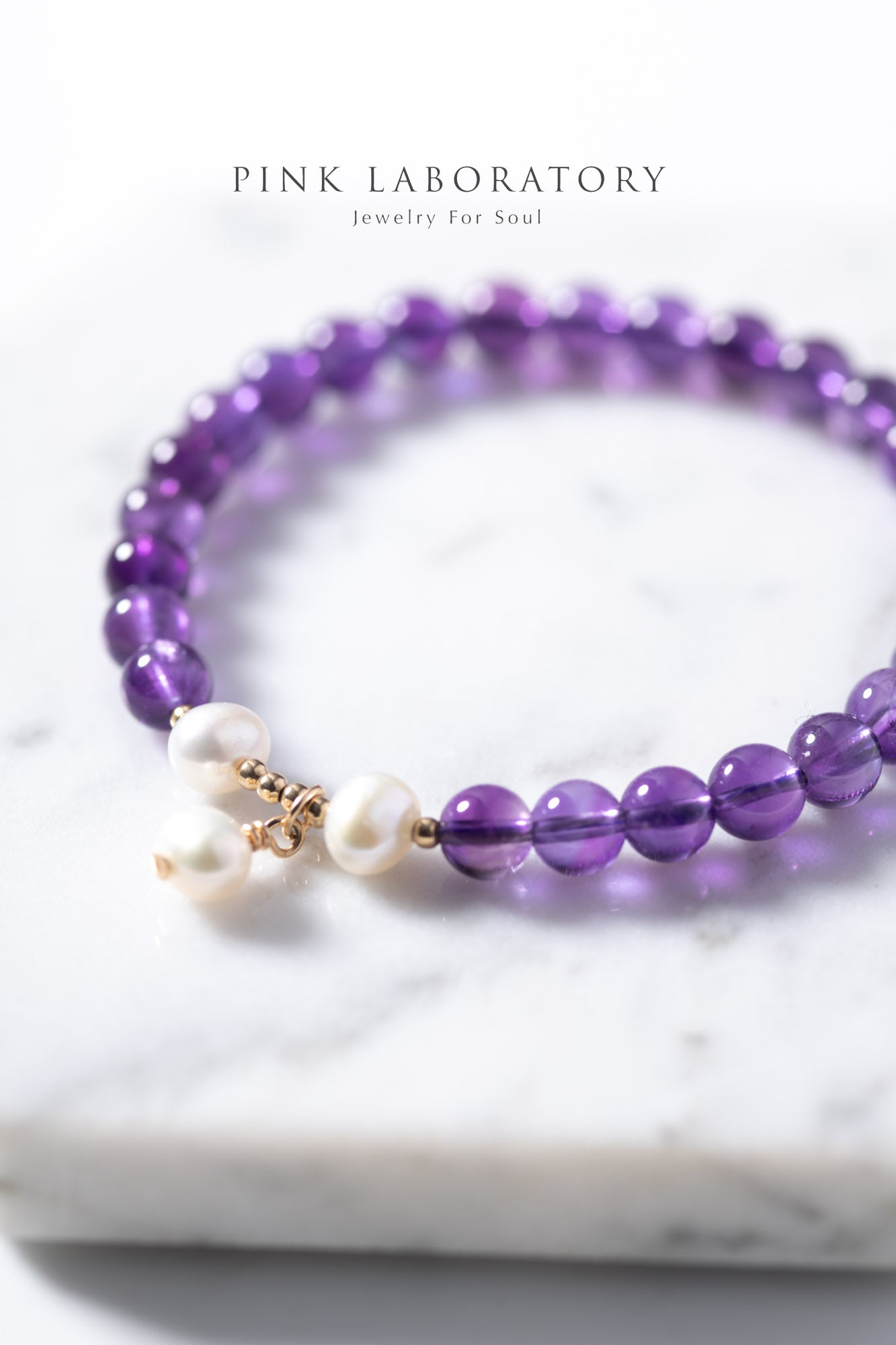 紫水晶珍珠6mm手鍊