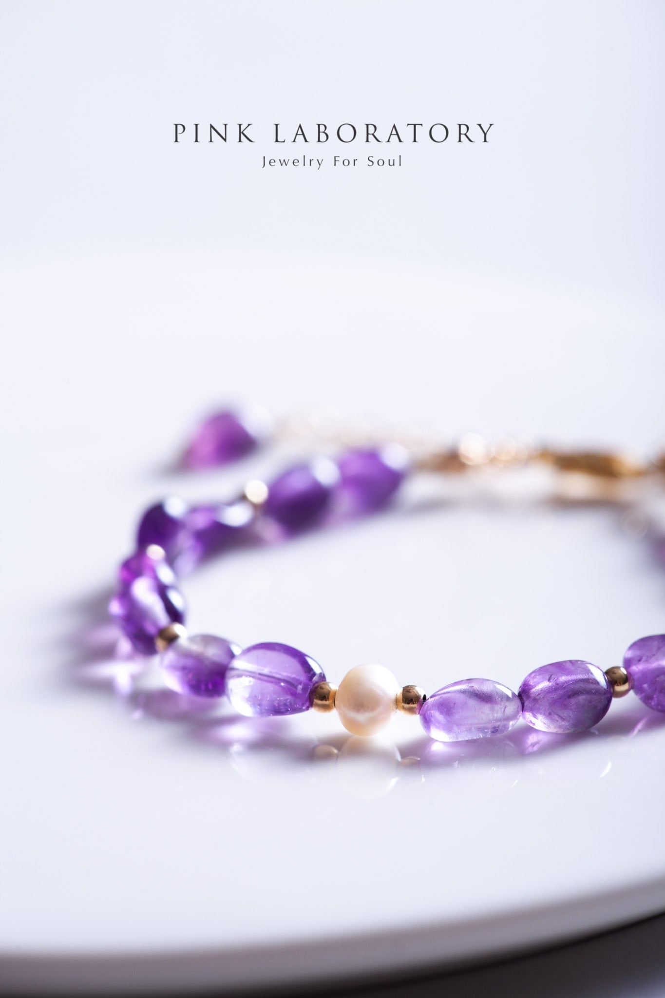 紫水晶珍珠手鍊