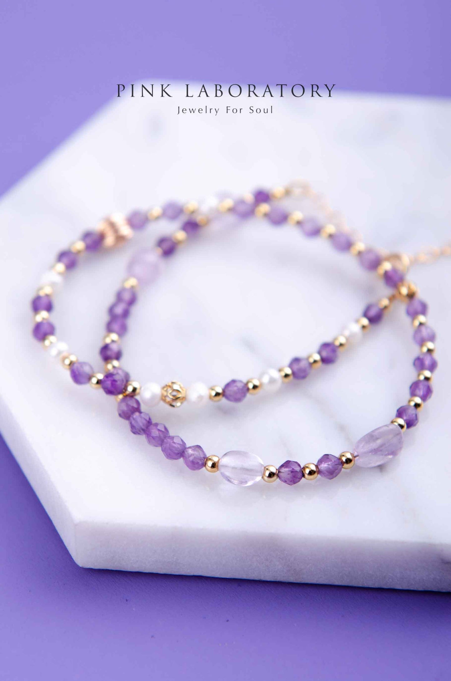 烏拉圭紫水晶手鍊 | 珍珠 | 切面 | 多圈