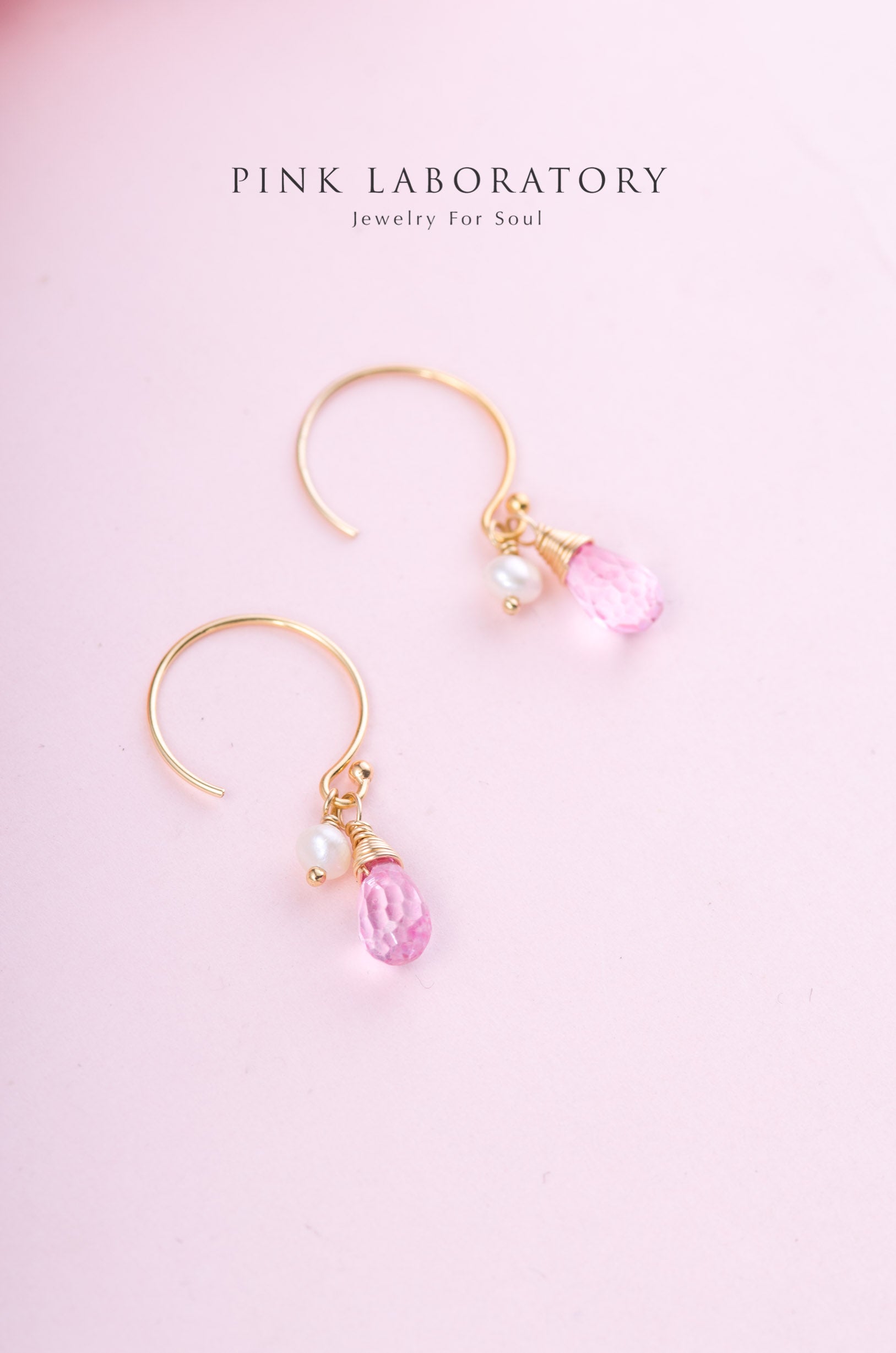 粉紅色托帕石珍珠耳環 | 14K包金 | 925純銀
