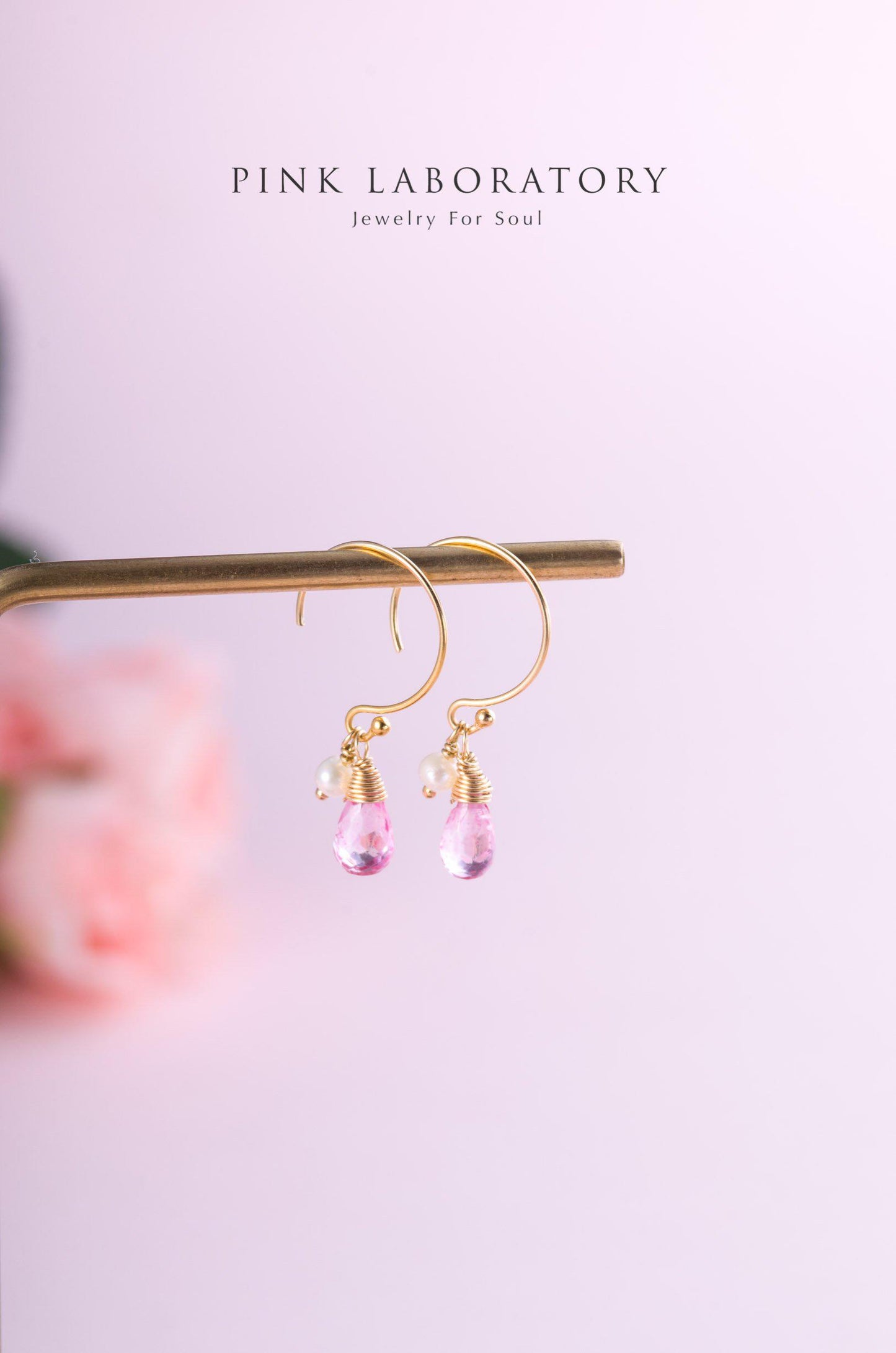 粉紅色托帕石珍珠耳環 | 14K包金 | 925純銀 - Pink Laboratory