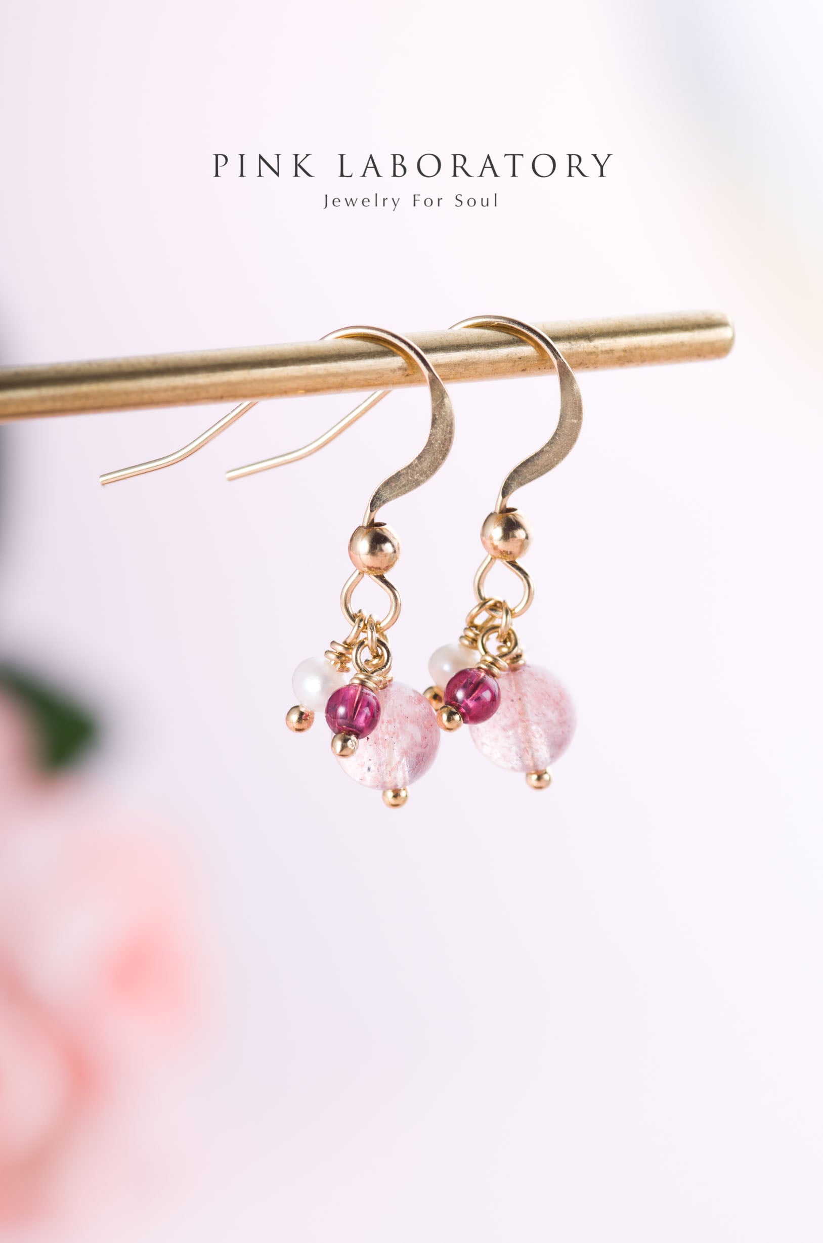 草莓晶石榴石珍珠 | 14K包金 | 純銀耳環